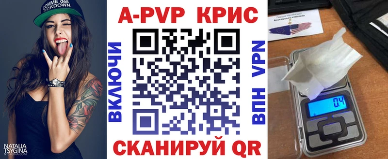 Купить наркотики сайты Сарапул АМФ  ГАШИШ  A-PVP  Марихуана  Героин  КОКАИН 
