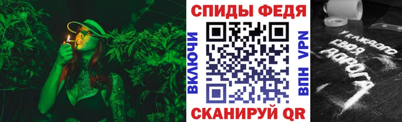 АМФ VHQ Сарапул