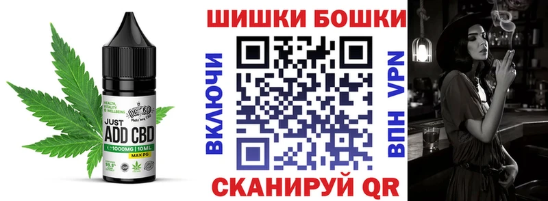 где продают   Сарапул  Еда ТГК марихуана 