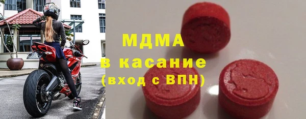 гашиш Арсеньев