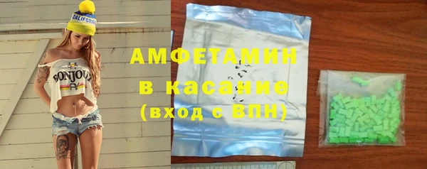 не бодяженный Алзамай