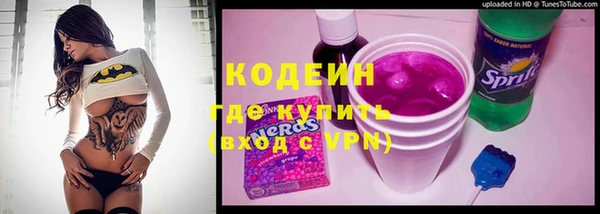 не бодяженный Алзамай