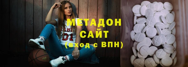 гашиш Арсеньев