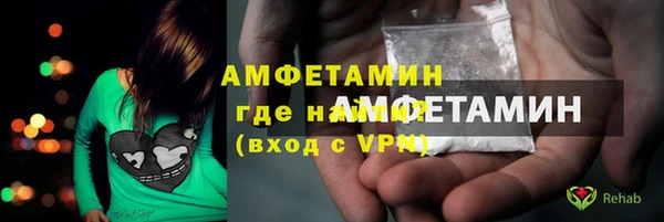 спиды Алексеевка