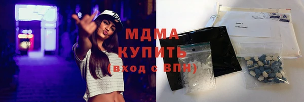 не бодяженный Алзамай