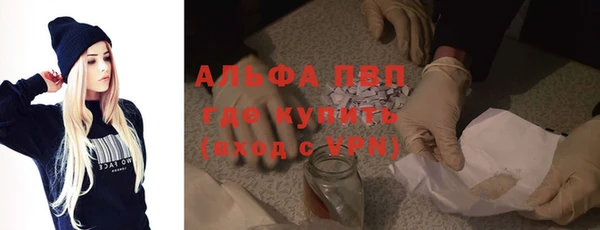 спиды Алексеевка