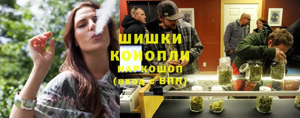 COCAINE Аркадак