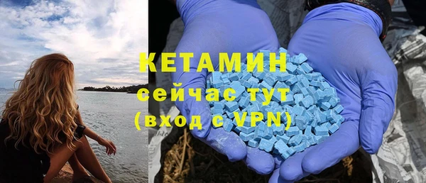 COCAINE Аркадак