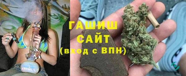 COCAINE Аркадак