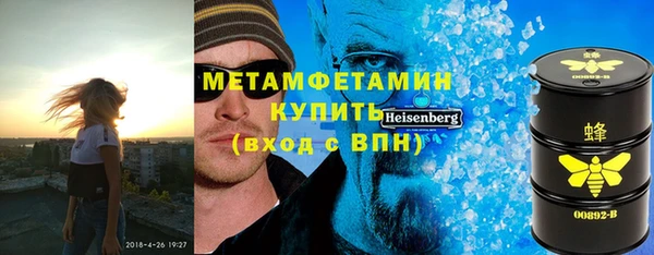не бодяженный Алзамай