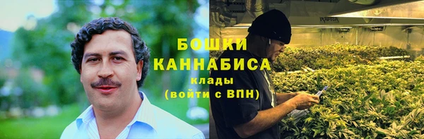 COCAINE Аркадак