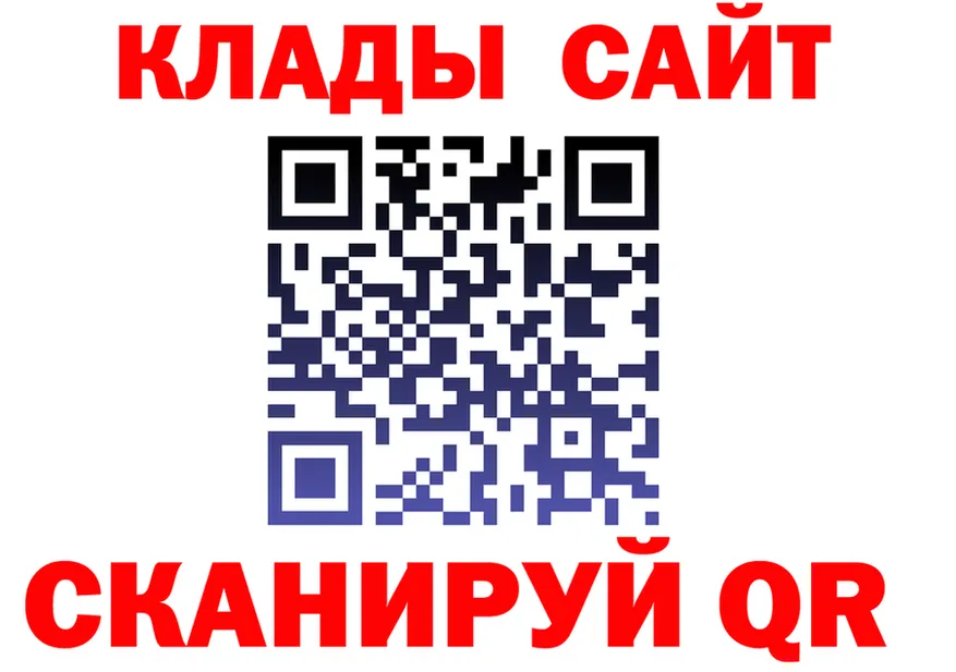 Alfa_PVP СК КРИС ссылка это гидра Сарапул