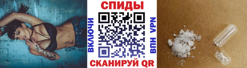 Метамфетамин витя  mega рабочий сайт  Сарапул 