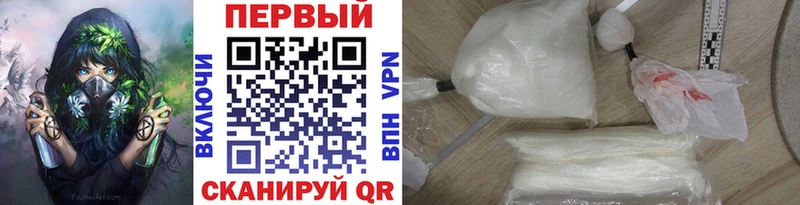 Первитин винт Сарапул